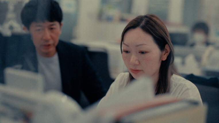 About背景画像3-6