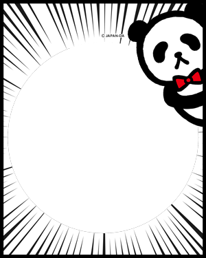 お楽しみコンテンツ 公式 損保ジャパン