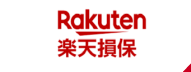楽天損害保険株式会社